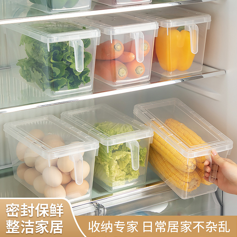 冷蔵庫保存箱密封箱食品級野菜保存分注収納貯蔵タンク冷凍箱卵箱卸売り|undefined
