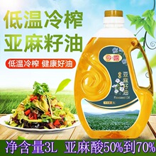 ��������500ml��ե����ԭ�́�����ֲ���Ͳ���ƿ�b