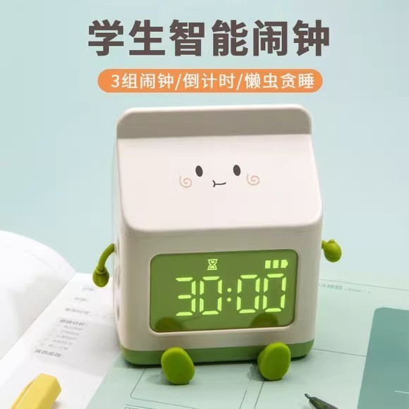 漫画風牛乳パック型時計 学生専用 ミニカウントダウン キュートな電子目覚まし時計 子供部屋用 可愛い卓上時計|undefined
