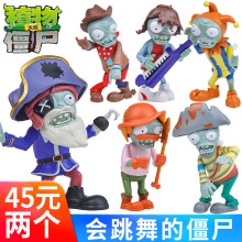 ֲ���𽩌����2������ż���@�����b��ͯ�к����轮�ƶY���b