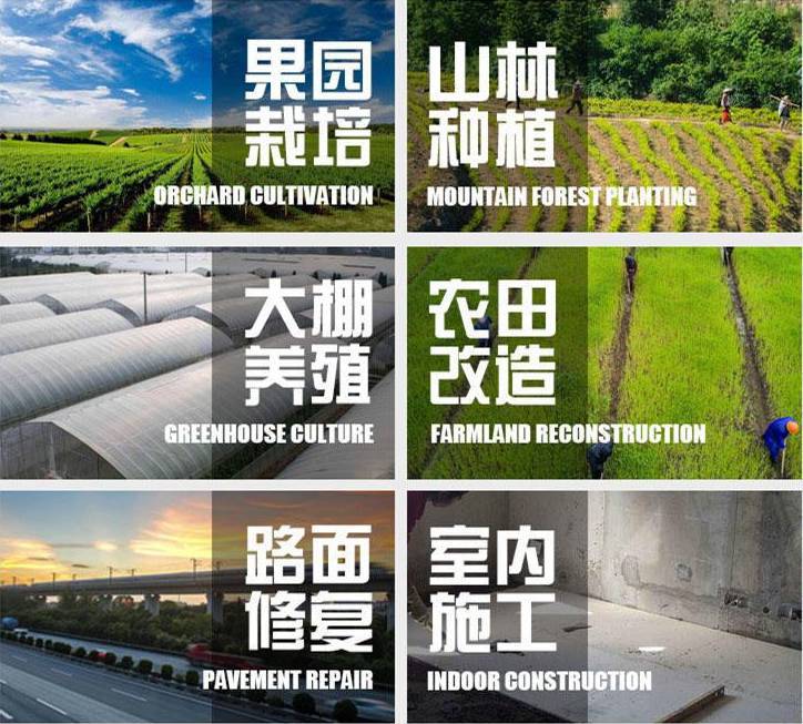 QQ截图20210308114344