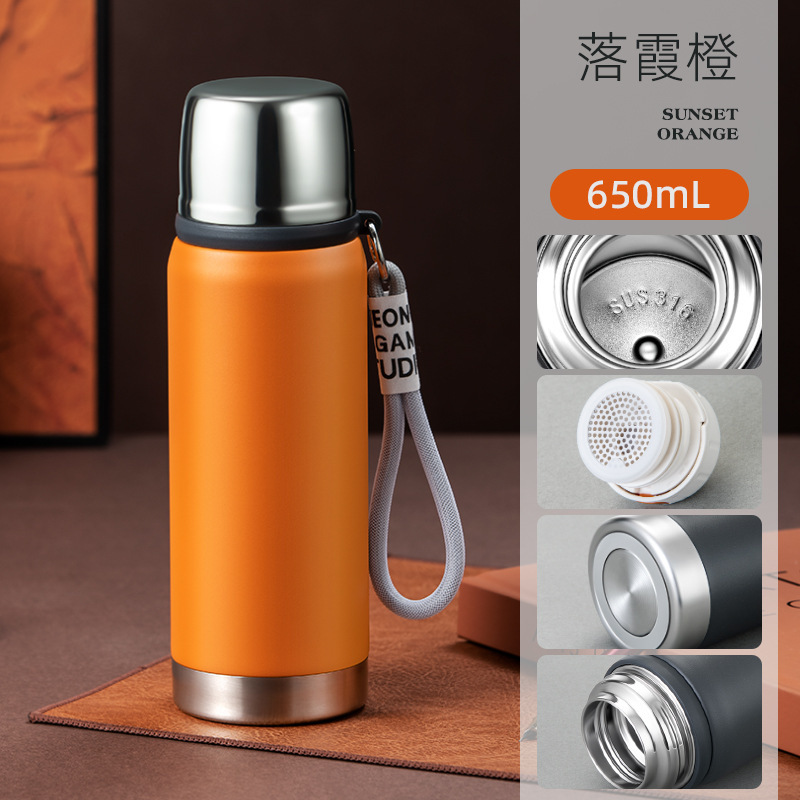 带提绳保温杯批发大容量316食品级不锈钢便携户外保温杯定制logo|undefined