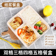 һ���Դ����ʳ��ж��ͱP���u�����ĸ����ͺи������㮔��