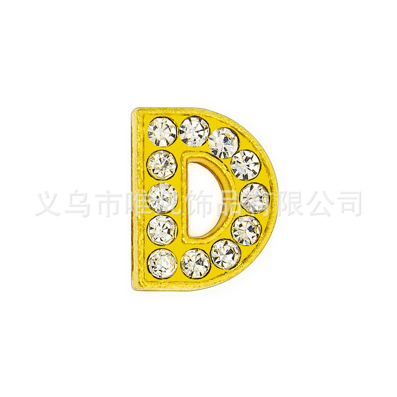 Gold diamond letter-d