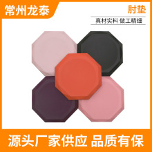 PU٤||Դ^SӺƽ֧։|oϥw|h|ֶ֧