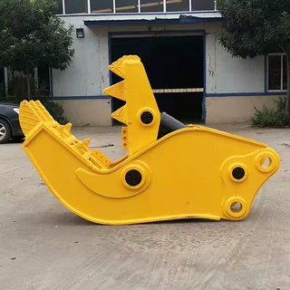 中旺液压粉碎钳挖掘机粉碎钳鄂式夹钳建筑拆除钳