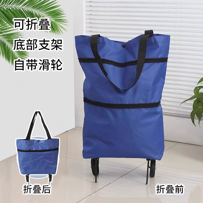 [Upgraded Large Capacity] Hand-held + Shoulder-carrying - Dark Blue