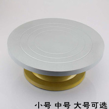 �����ݺ決�ѻ�̨�ܸ����յ���ת̨�ѻ�ת��С���кŴ�ſ�ѡ
