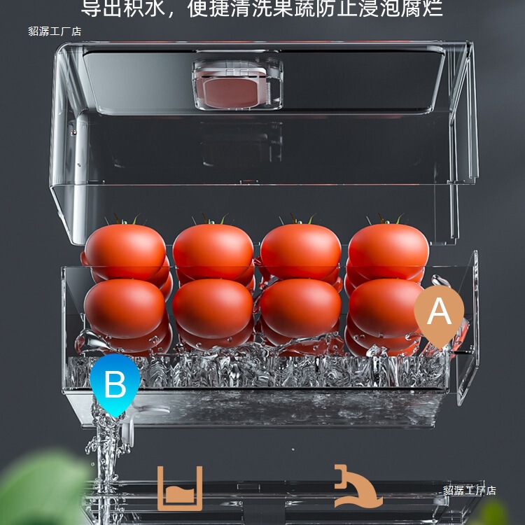 2025 新しい冷蔵庫収納ボックス引き出しタイプ鮮度保持食品グレードの肉保存冷凍庫引き出し式冷凍庫|undefined