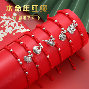 �����L���y����ֹ��������K��ͯ�����t�K��朶��繝�M��YƷ���l