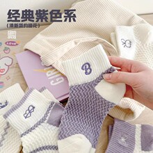 �����¿�����Ů�ɰ����İٴ�Ͱ��Ͳ�˶�������ʪ�ź�����Ů����