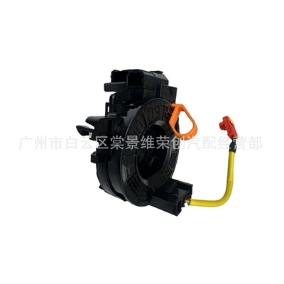Car parts, Other power supply, ignition system