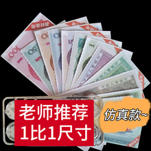 һ���꼉���W���Ž̌W�þߌW���J�R����Ž̾�Ԫ�Ƿ֓Q��W���X��