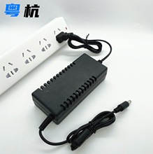 12V�늳س����12.6V1A2A3A4A5A6A7A8A10A15A�����ۺ����늳ؽM