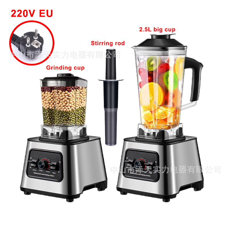 220V 유럽 규정(EU)