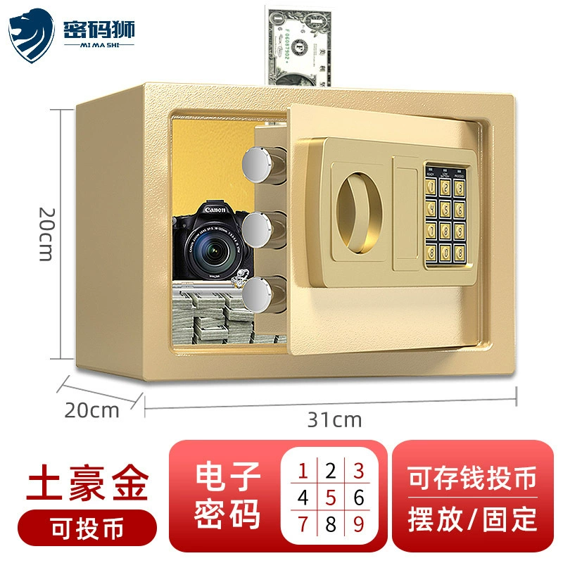 Small safe home safe, creative storage system, creative gift