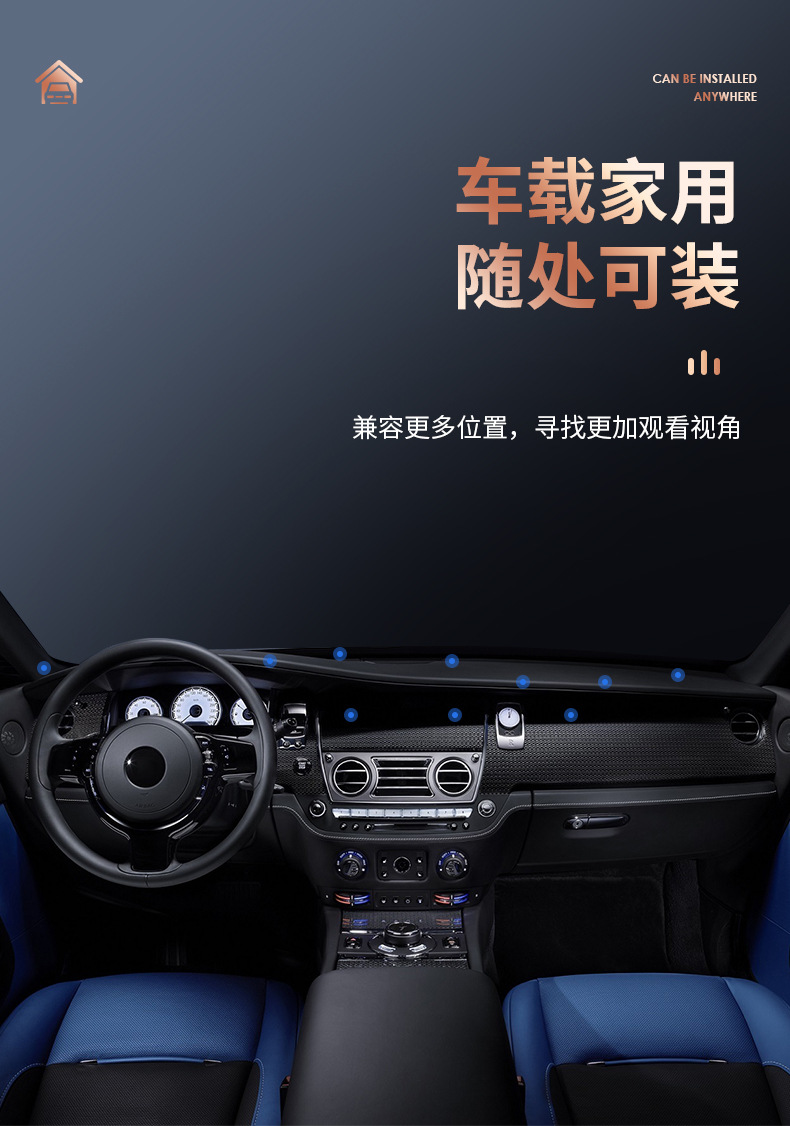 Car holder mobile phone magnetic 360 degree rotating strong magnetic 2023 new folding high-end navigation car
