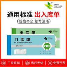 񵓼ƷζΣ󱾳ؔՌÆΓ