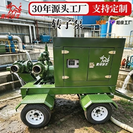 自吸泵;真空泵;离心泵