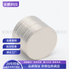 D22&times;1�S��ֱ�N���b���F�p��ŷ��P������Fʯ����ϡ�����F