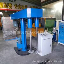 ���S�F؛���P䓸��ٷ�ɢ�C Һ�w����T���{�ٷ�ɢ�C ˮ��ɰ�����