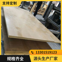 CuAl5�X���~��  c61400�X���~ 呴��X���~���X���~����Ӳ���͸��g