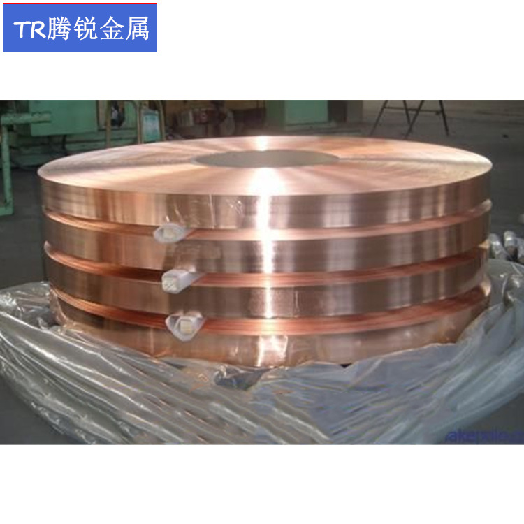 供应C52100青铜C52100铜带铜棒