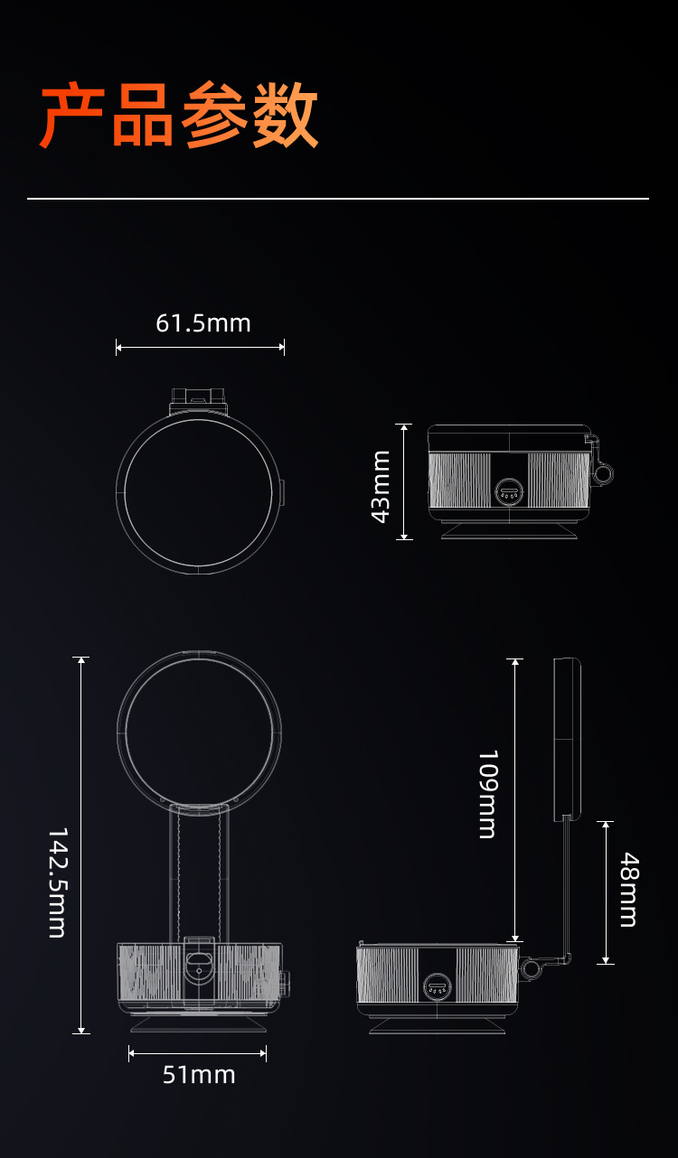 Magnetic Fill Light with 3-Color Temperature Dimming Mini Photography Light Beauty LED Light with Phone Holder Selfie Live Streaming Fill Light