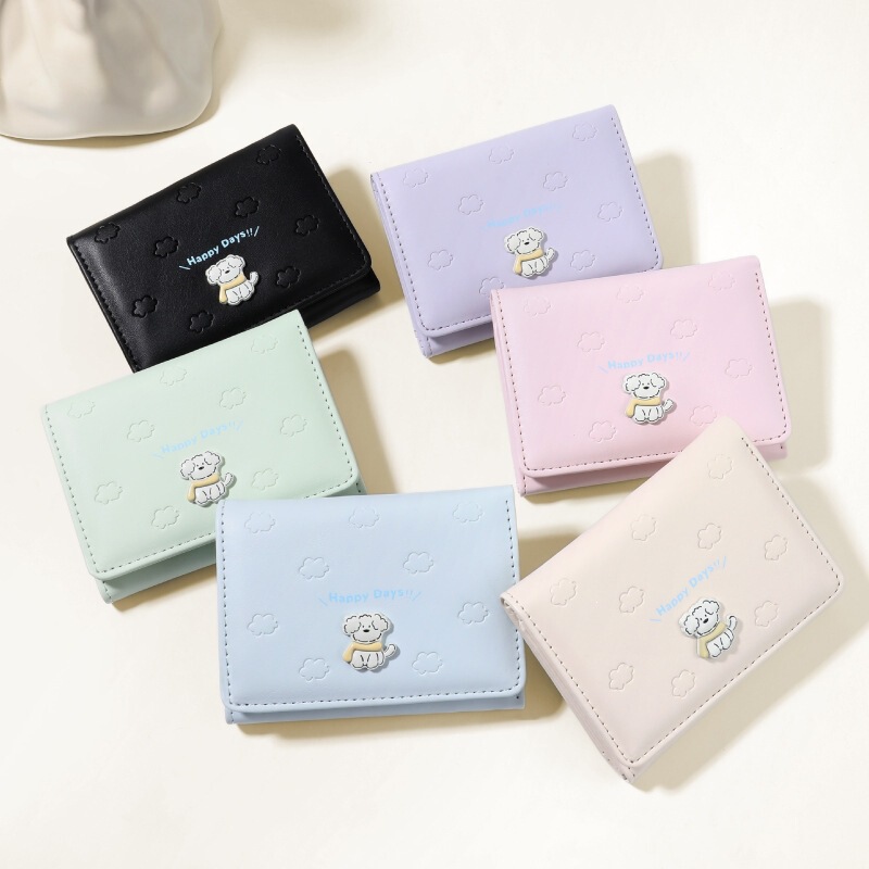 New Korean Style Ins Style Kawaii Cute Wallet, Puppy Metal Card Holder, Girls' Coin Purse Wholesale Wallet New Korean Style Ins Style Kawaii Cute Wallet, Puppy Metal Card Holder, Girls' Coin Purse Wholesale Wallet