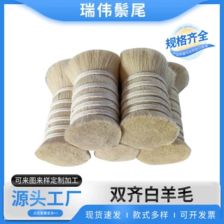 工厂批发定制天然羊毛耐磨环保笔刷油漆刷首先山羊毛抹茶一件代发