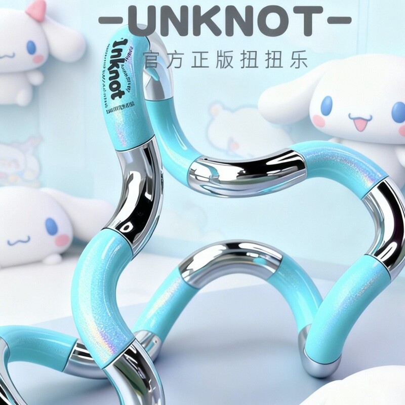 Official genuine unknol Tangol alternative stress-relief toy, squeeze toy, small reward gift for elementary school students