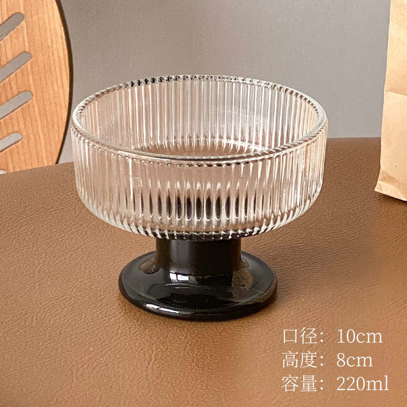 冰淇淋球杯玻璃酸奶碗高脚甜品碗高颜值雪糕奶昔布丁慕斯杯|undefined