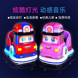 电玩设备;摇摆机;大型户外游乐