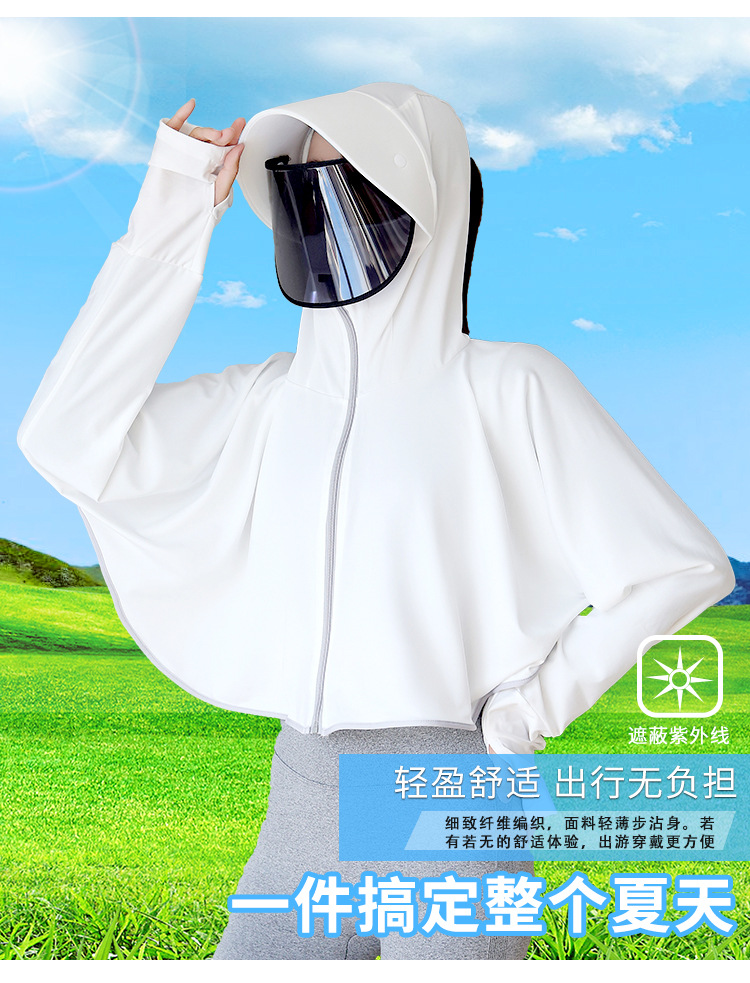 防晒衣详情_03