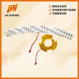 电热片;电热膜;其他电热设备