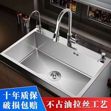 ���P�201ˮ�ۆβ����׼Ӻ�ϴ����N��ϴ��ص���ˇ��մ��ֱ�N