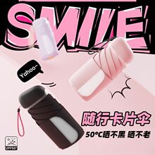 �������z�҂���ꖂ�߼��к��z���I������������̫����㳬�p��