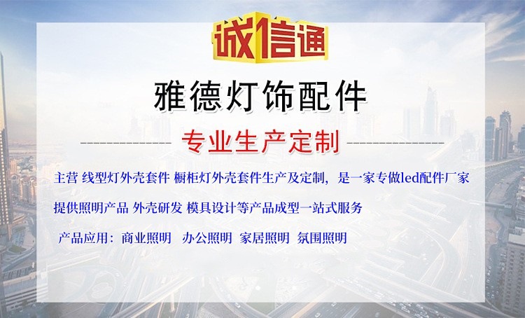 11255854008_738180782