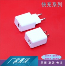 25W�����W�޲��^CB�J�C5V3A 12V1.5A 9V2A����^��Ҏ���^