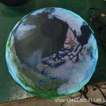室内户外LED显示屏P1.86直径0.5米半球屏球形屏异形屏