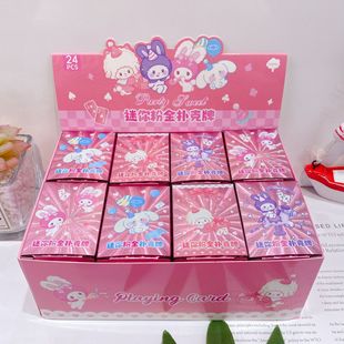 ¿t𲭓ƿɐۿֵͨ僽WtpΑ