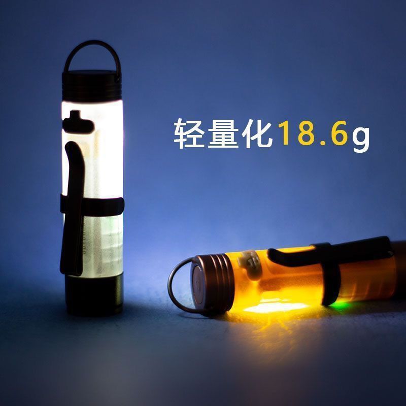 5050迷你手电轻量化口袋帽夹灯户外强光多功能充电野营速卖通|undefined