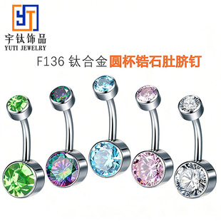 f136⁺Ͻ��A���ʯ��Ě�g23����1.2mmƽ��Ě�h���w�����Ʒ���