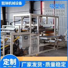 ӱN۵ůģKܙC ȫԄ͙ܳC ϸĤ͙C