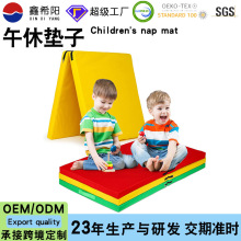 ���ƃ�ͯ��Ϣ�|�ۯB��yʽ�׃��|������ĭ˯�ߵذ�|���н��ҼҾ�