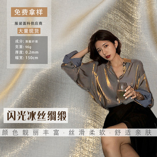 ���{ɫˮ���z�I�z��ȹ���������b�h���R�沼�� ���u׃������