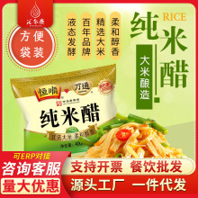 �a����A����̖�fͨ���״�400ml���������״׳��˛��{���