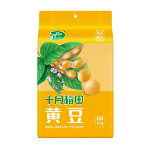 ʮ�µ��� �|���S���󶹴ּZ����ѿ������s�Z�{1kg*2