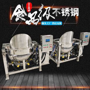 ����������u��ˮ�A��偲��P������lƯ�C�C600���Ԅӳ�������