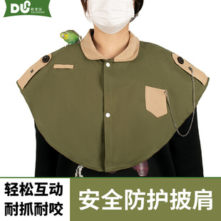 �Һ����W�^��ץ����Ӗ�B���ӷ�ҧ��ʺ���I���L��Ƥ����ϴ���oվ��